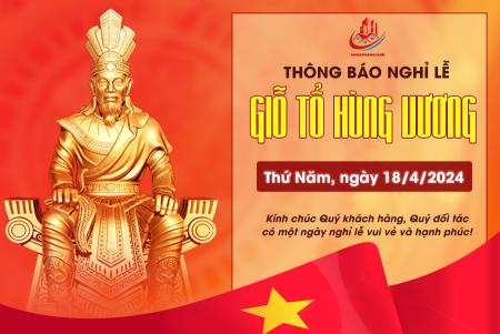 Thông báo lịch nghỉ lễ Giỗ Tổ Hùng Vương